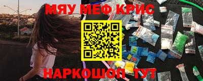 гашиш Канаш