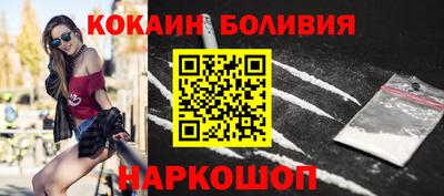 каннабис Кандалакша