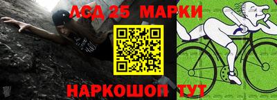 гашиш Канаш