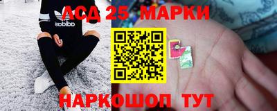 мяу мяу кристалл Камышлов