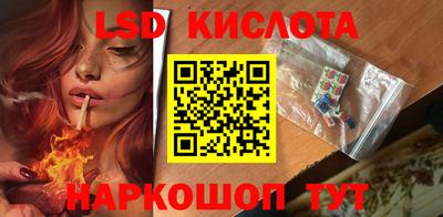 гашиш Канаш