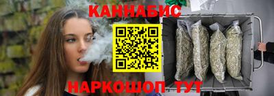 мяу мяу кристалл Камышлов