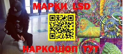 гашиш Канаш