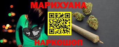 гашиш Канаш