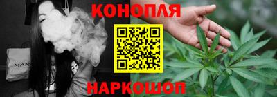 мяу мяу кристалл Камышлов