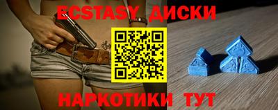 каннабис Кандалакша