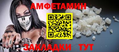 каннабис Кандалакша