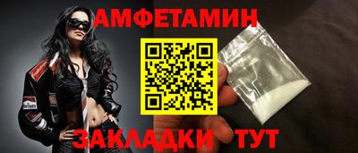 гашиш Канаш