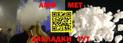 гашиш Канаш