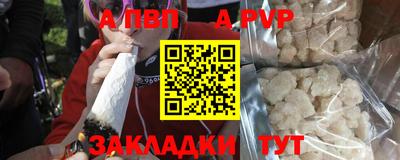 гашиш Канаш