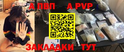 гашиш Канаш