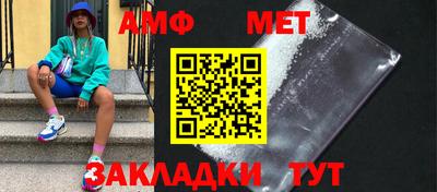гашиш Канаш