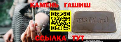 каннабис Кандалакша