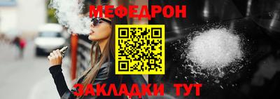 каннабис Кандалакша