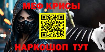 гашиш Канаш