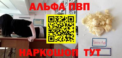 гашиш Канаш