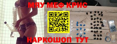 гашиш Канаш