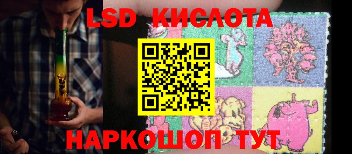COCAIN  Курчалой  Вход с VPN  МДМА  МЕФ   МАРИХУАНА 